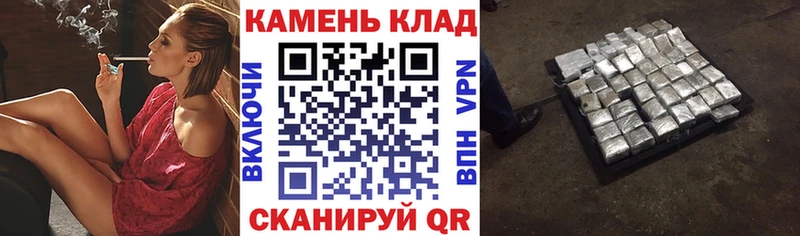 даркнет сайт  Фокино  ГАШИШ гашик 