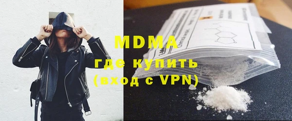 скорость mdpv Липки
