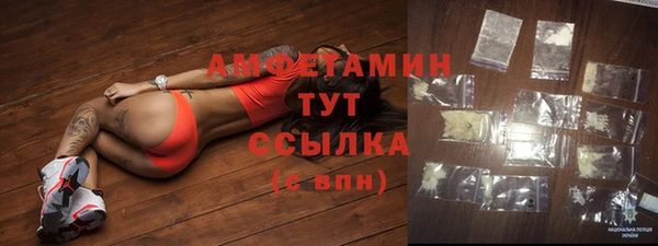 mix Лихославль