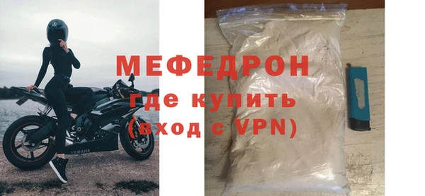 МДПВ Лиски