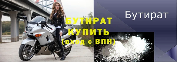 скорость mdpv Липки