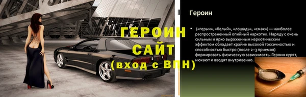 МДПВ Лиски