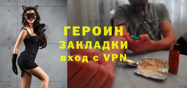 МДПВ Лиски