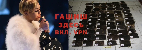 скорость mdpv Липки