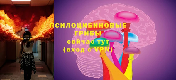 mix Лихославль