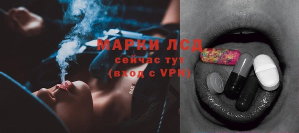 скорость mdpv Липки