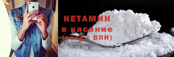 2c-b Переславль-Залесский