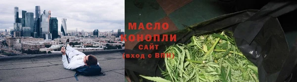 mix Лихославль