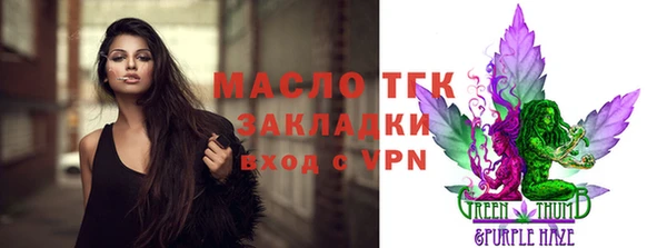 скорость mdpv Липки