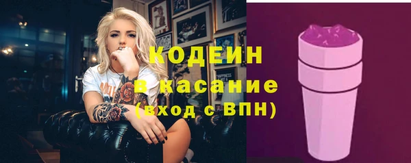 mix Лихославль