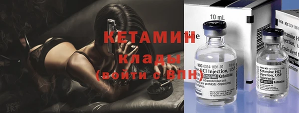 скорость mdpv Липки