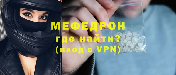 МДПВ Лиски
