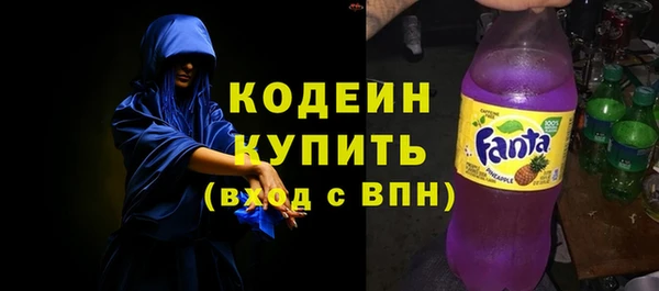 mix Лихославль