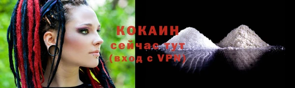 скорость mdpv Липки