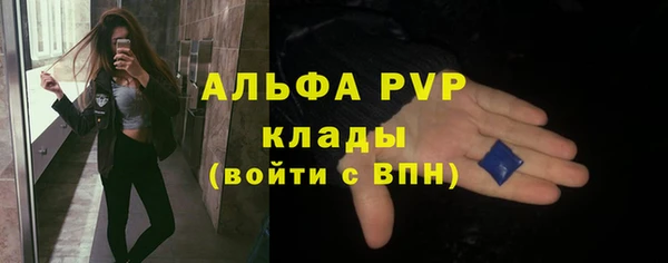 скорость mdpv Липки
