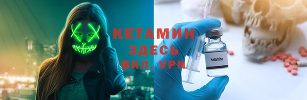 прущая мука Пестово