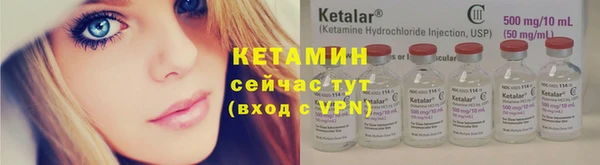 mix Лихославль