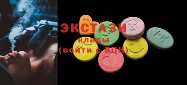 скорость mdpv Липки