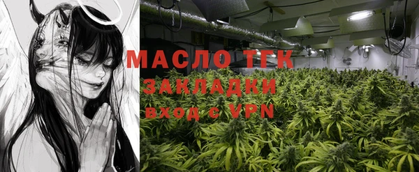mix Лихославль