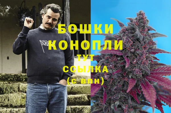 скорость mdpv Липки