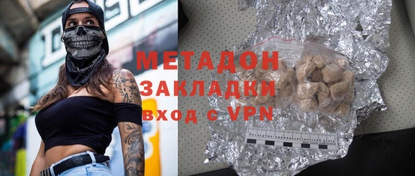 скорость mdpv Липки
