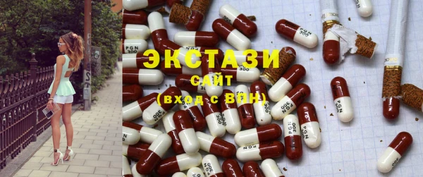 МДПВ Лиски