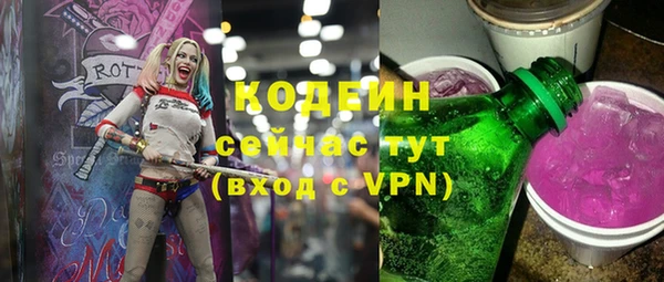 МДПВ Лиски