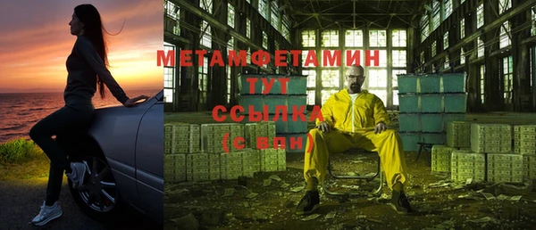mix Лихославль