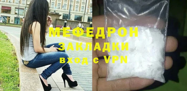 mix Лихославль