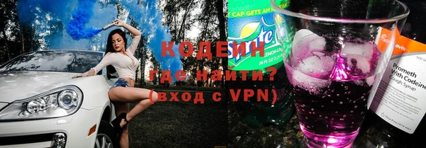 mix Лихославль