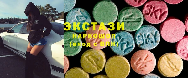 mix Лихославль