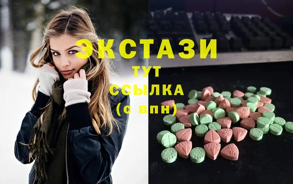 МДПВ Лиски