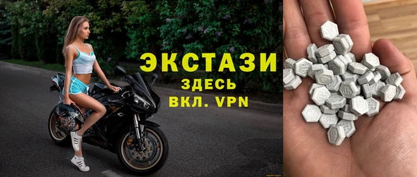 МДПВ Лиски