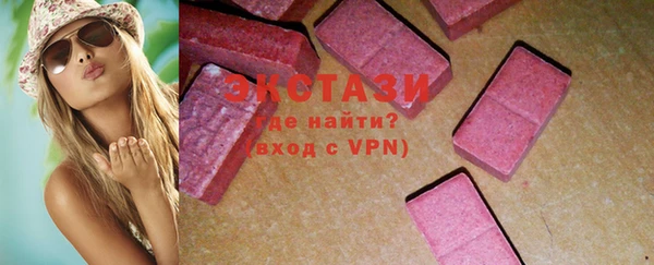 mix Лихославль
