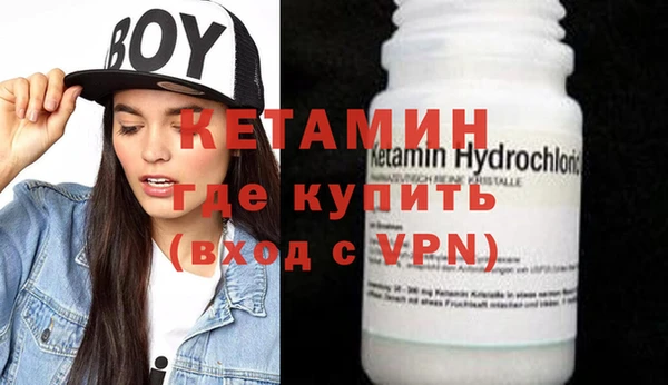 mix Лихославль