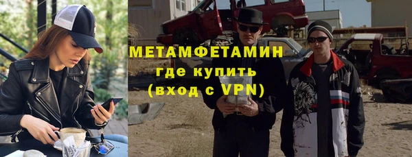 mix Лихославль
