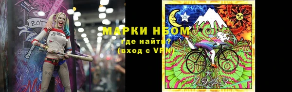 скорость mdpv Липки