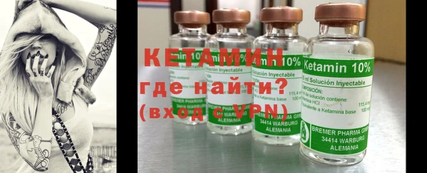 mix Лихославль