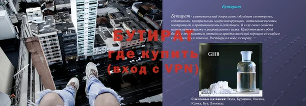 mix Лихославль
