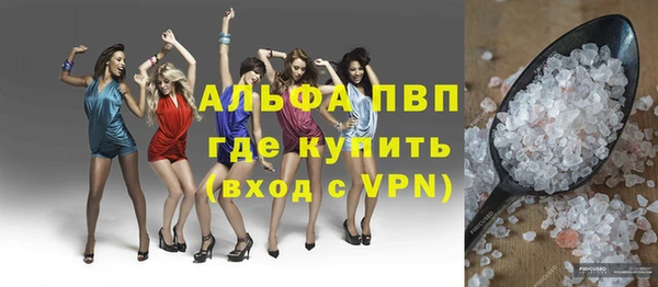 скорость mdpv Липки